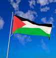 ONU reconheceu Palestina como um 'Estado observador não membro' no final de 2012, mas não como um país  Foto: Getty Images / BBC News Brasil
