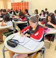 Sesi-SP supera desempenho do Brasil e do Chile no PISA para Escolas  Foto: Divulgação/Sesi-SP / Estadão