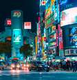 Japão  Foto: Jezael Melgoza / Unsplash