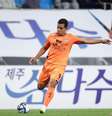 Tanque vive momento especial na Coreia do Sul –  Foto: Divulgação/Jeju United / Jogada10