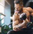 Exercício de musculação que define o corpo rápido - Shutterstock  Foto: Sport Life