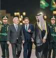 Lula se reuniu com Mohammed bin Salman, príncipe herdeiro e primeiro  Foto: ministro da Arábia Saudita (Crédito  Ricardo Stuckert/PR) / Perfil Brasil