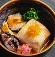 Prato do Maido, eleito o melhor da América Latina  Foto: @mitsuharu_maido