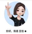 Robô de chat Doubao parece ser apenas a primeira empreitada da ByteDance no mundo das IAs, com loja própria de apps vindo na sequência (Imagem: Divulgação/ByteDance)  Foto: Canaltech