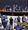 Câmara dos Deputados  Foto: DIV