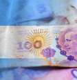 "Estagflação" é uma tradução do inglês "stagflation"  Foto: Getty Images / BBC News Brasil