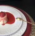 PANNACOTTA COM CALDA DE MORANGOS  Foto: Bake and Cake Gourmet