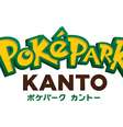 Novo parque temático de Pokémon será lançado no Japão.  Foto: Reprodução/The Pokémon Company