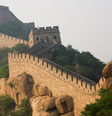  Grande Muralha da China  Foto: Reprodução/Getty Images