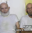 Hamas divulga vídeo de reféns idosos em Gaza: 'Não nos deixe envelhecer aqui'  Foto: Reuters