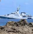 HMS Trent faz parte da categoria River Class nas embarcações da Marinha Real  Foto: Reprodução/Site da Marinha Real / Perfil Brasil