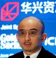 Fan Bao, fundador e ex-CEO do China Renaissance Group   Foto: Foto: Reuters