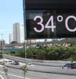 Calor registrado em São Paulo no dia 5 de fevereiro  Foto: RENATO S. CERQUEIRA/ATO PRESS/ESTADÃO CONTEÚDO