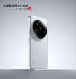 Xiaomi 14 Ultra manterá identidade visual do modelo anterior (Imagem: Divulgação/Xiaomi)  Foto: Canaltech