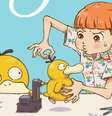 A Concierge Pokémon apresenta Haru e seu companheiro Psyduck  Foto: Reprodução / The Pokémon Company