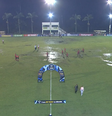Cuiabá x Real Noroeste é adiado  Foto: Esporte News Mundo