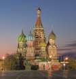 Moscou  Foto: Getty Images / BBC News Brasil