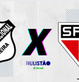 Inter de Limeira e São Paulo se enfrentam no Paulistão   Foto: Esporte News Mundo / Esporte News Mundo