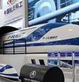 Trem Maglev T-Flight chinês promete superar aviões  Foto: Divulgação/CASIC
