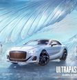 Jogadores de PUBG Mobile podem guiar quatro modelos da Bentley no game  Foto: PUBG Mobile / Divulgação
