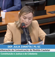  Foto: Reprodução: Câmara dos Deputados