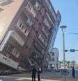 Terremoto atinge Taiwan e provoca risco de tsunami  Foto: Reprodução / NHK / Perfil Brasil