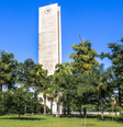 USP ofereceu 1,5 mil vagas no Provão Paulista 2023 [2]  Foto: Brasil Escola