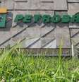 Petrobras busca parceria para produzir navios-plataforma no Brasil  Foto: Pedro Kirilos/Estadão / Estadão