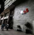 Fachada da OAB no centro de São Paulo; Estado é o que possui maior número de advogados no País.  Foto: Werther Santana/Estadão / Estadão