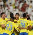 Al-Nassr segue na briga pelo título saudita   Foto: Divulgação/Al-Nassr / Esporte News Mundo