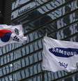 Samsung amplia semana de trabalho para 6 dias na Coreia do Sul  Foto: Reprodução/Getty Images