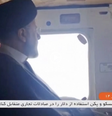 Presidente do Irã, Ebrahim Raisi.  Foto: IRNA
