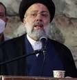 Ebrahim Raisi  Foto: EPA / BBC News Brasil