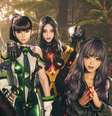 Stellar Blade pode ganhar futuramente um port para PC e uma sequência  Foto: Reprodução / Shift Up