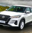 Nissan Kicks Active  Foto: Divulgação Nissan