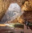 Gruta do Janelão   Foto: Reprodução / Viagem em Pauta