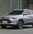 Chevrolet Tracker Premier  Foto: Divulgação Chevrolet