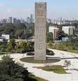 Campus da USP, na zona oeste São Paulo; universidade está na 92.ª posição na classificação global  Foto: Nilton Fukuda/Estadão / Estadão