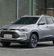 Chevrolet Tracker Premier  Foto: Divulgação Chevrolet