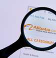 Parceria com Alibaba levará produtos nacionais à China (Imagem: Jernej Furman/Flickr)  Foto: Canaltech