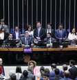 Regime de urgência do projeto foi aprovado em votação relâmpago  Foto: Mário Agra/Câmara dos Deputados / Perfil Brasil