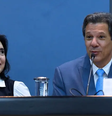  Foto: DU ANDRADE/Ascom/MF
