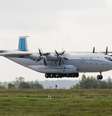 Antonov AN-22, maior avião turboélice do mundo, vai pousar definitivamente em 2024 (Imagem: Reprodução/Dmitry A. Mottl)  Foto: Canaltech