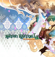 Coletânea remasterizada de Baten Kaitos traz clássicos com maior fidelidade visual e outras melhorias  Foto: Bandai Namco / Divulgação