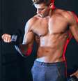 Procedimentos para construir músculos  Foto: Shutterstock / Sport Life