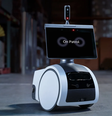 Robô da Amazon foi lançado em 2023 (Imagem: Divulgação/Amazon)  Foto: Canaltech