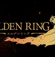 Anime da Steins Alter Productions vai contar história de Elden Ring em cinco minutos  Foto: Steins Alter Productions / Divulgação