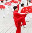 O Tai Chi é uma arte marcial chinesa  Foto: Getty Images / BBC News Brasil