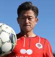 "Pretendo jogar até aos 60 anos", disse Kazuyoshi Miura em uma entrevista  Foto: Reprodução: Oliveirense/Facebook