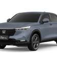Honda HR-V EXL  Foto: Divulgação Honda